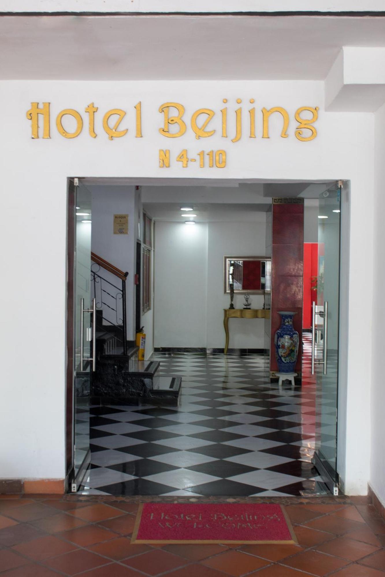 Hotel Beijing Cartagena Kültér fotó